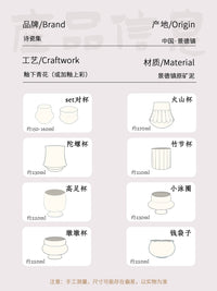 如意蓮華模様 小さなスイミングリング コーヒーカップ 景徳鎮 手作り陶器 中世スタイル ラテカップ 230ml